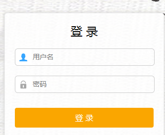 иϵͳhttp://gzzs.sxsedu.net/