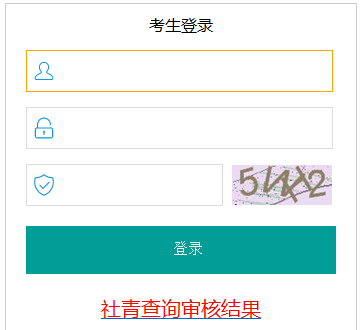 пƽ̨http://www.czzk.changzhi.gov.cn/