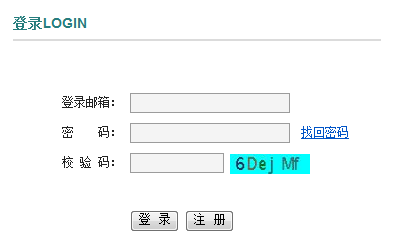ʿִҵʸԱϵͳhttp://www.21wecan.com/