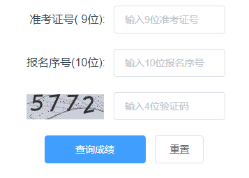 пɼѯϵͳhttp://www.cczsb.com/