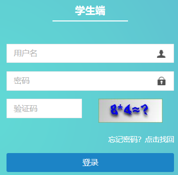 人п־Ըhttps://zkzz.whzkb.cn/stu