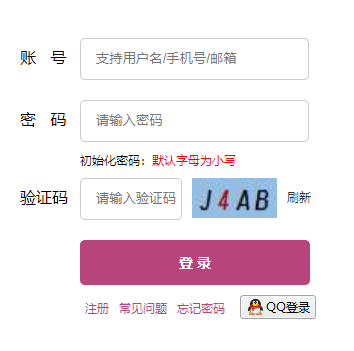 https://www.scedu.com.cn/ĴʡԴƽ̨