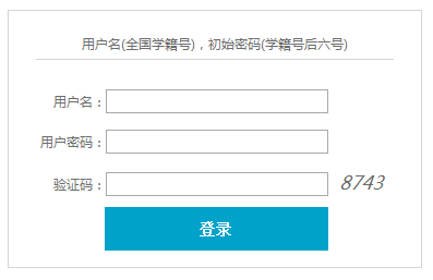 Сѧ뿼Ϣhttp://zsks.hhyedu.com.cn/