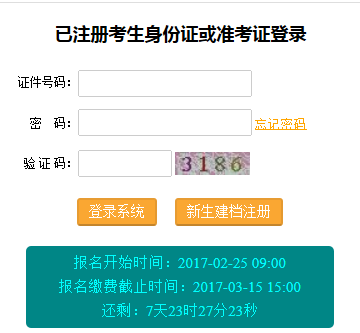 ԿϢϵͳhttp://zk.cqksy.cn/