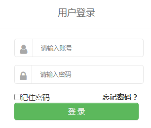 ʡͨѧۺƽ̨https://zhszyd.jse.edu.cn/