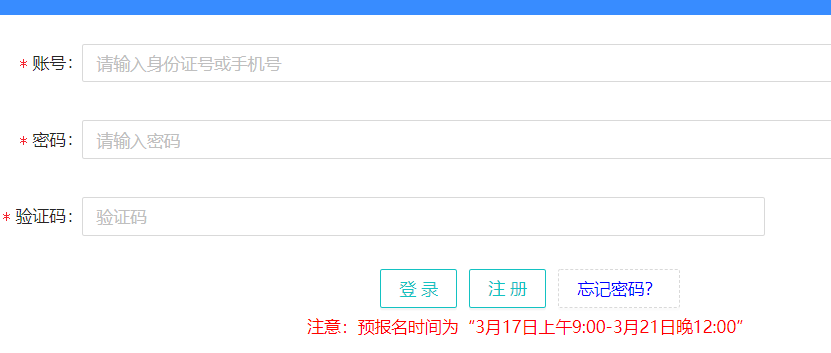 https://www.eeagd.edu.cn/zkptgz/㶫ʡְԺУһƱ