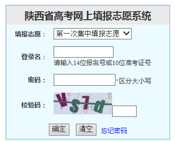 ߿־Ըϵͳhttps://www.sneac.edu.cn/