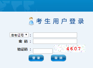 ݸпϵͳhttps://dgzk.dgjy.net/