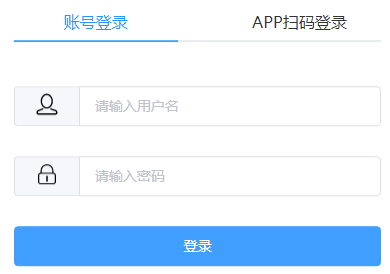 yue.haofenshu.com÷ľƽ̨¼