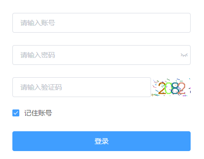 ͨѧۺ۹ƽ̨https://zhszpj.gxeduyun.