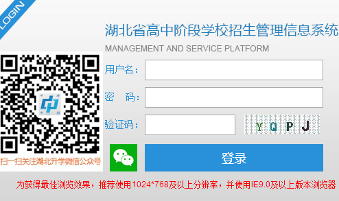 ʩпϵͳgzjd.hubzs.com.cn