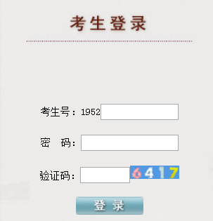 http://gkbm.eaagz.org.cn/ʡͨУԱϵͳ