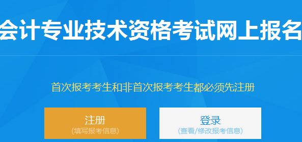 ʡרҵʸϱϵͳhttp:kjexam.jsczt.cn/