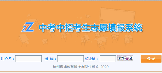Ϫпɼѯhttp://zkzz.nbedu.net.cn/xs.aspx