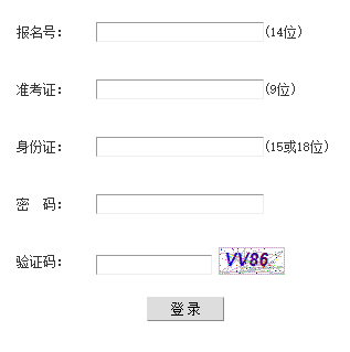 ɶ߿־Ըϵͳgkzx.cdzk.net
