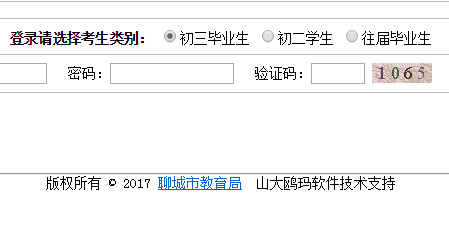 http://wsbm.lcedu.cnĳгѧҵˮƽԡн׶