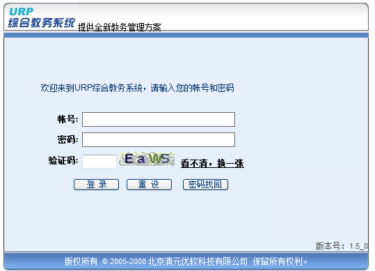 ӱҵѧѧԺϵͳhttp://115.24.160.162/