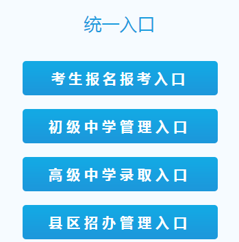 п־Ըϵͳhttp://jyj.yl.gov.cn