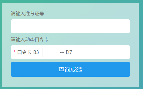 ˱пɼѯxthttp://zk.ybzsb.cn/