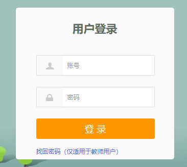 ȫСѧhttp://www.teacher.com.cn/