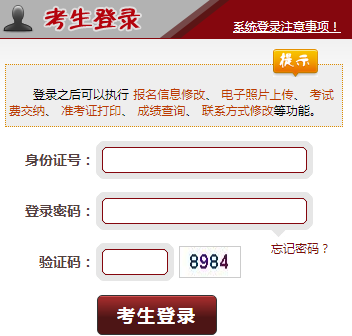 編ַ¼www.rufa.gov.cn