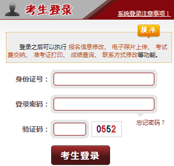 ͳһְҵʸwww.moj.gov.cn