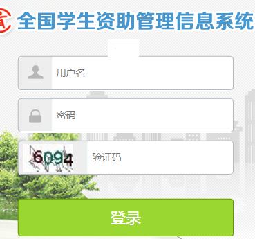 ίУȫѧϢϵͳhttp://bwyxzz.emis.edu.cn/
