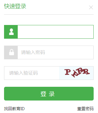 http://kfsj.bjedu.cn/гʵƽ̨