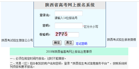 ߿ϵͳhttp://www.sneac.com/Ϣ