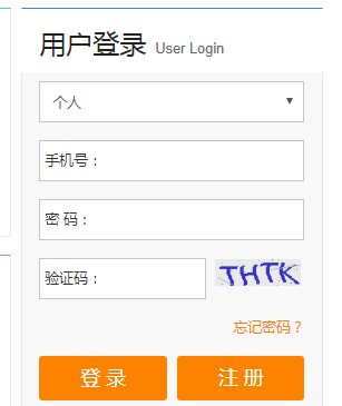 http://xkctk.hangzhou.gov.cn/СͳعϢϵ