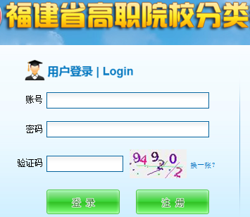 ʡ࿼ϵͳhttp://gzzk.eeafj.cn/