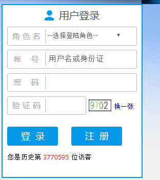 С׼http://cfjsjj.cfedu.net/