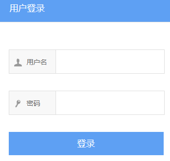 ʡְƹƽ̨http:222.143.25.146:8084/zcsb/logi