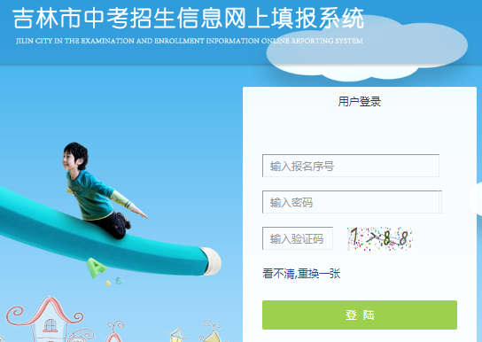 Ϣhttp://125.32.31.229:8888/Web_Pro/NewIndex.a