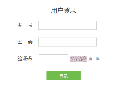 пhttp://47.92.143.73/