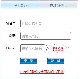 п־Ըϵͳwww.zyszkb.com