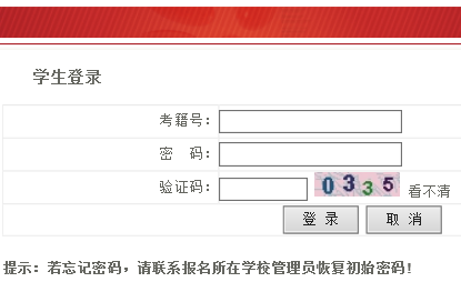 http://www.sneac.com/Ϣ