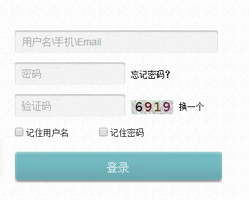 ȫϢչϢϵͳ¼http:mis.cbern.com.cn/base