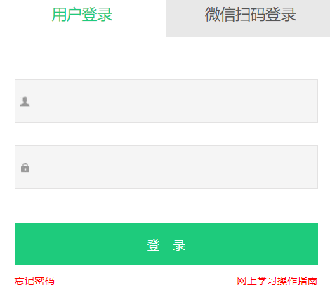 ɶСѧʦhttp://www.cdjxjy.com/SiteWeb/inde
