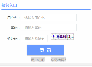 ӱߵȽѧϢϵͳhttp://zk.hebeea.edu.cn/Hebz