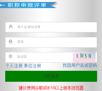 ɽʡ˲Źϵͳhttp://117.73.253.239:9000/rsrc