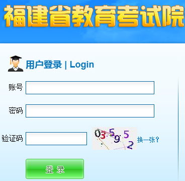 רhttp://zsbzk.eeafj.cn/