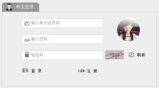 ϳпϵͳhttp://www.ncjypt.com/nczk/