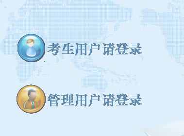 ʮпɼѯhttp://zsks.shiyan.gov.cn/