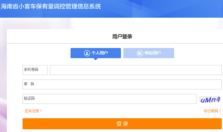 ʡСͳϵͳhttps://www.hnjdctk.gov.cn/