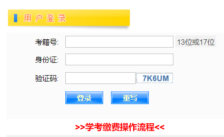 ῼɼѯzzhk.jxedu.gov.cn