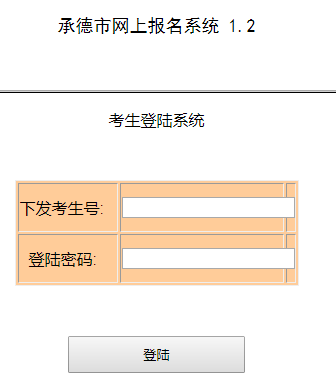 http://zsks.cdcedu.cn/епϱϵͳ