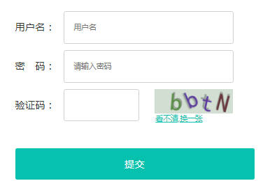ϷСѧɼѯhttp://jypj.hfjyyun.net.cn/