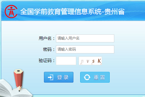 http://117.135.201.244:18081/ʽѧ