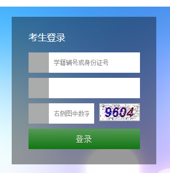 гѧҵˮƽhttp://www.syzsks.net/